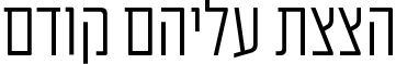 מוצרים שצפית בהם