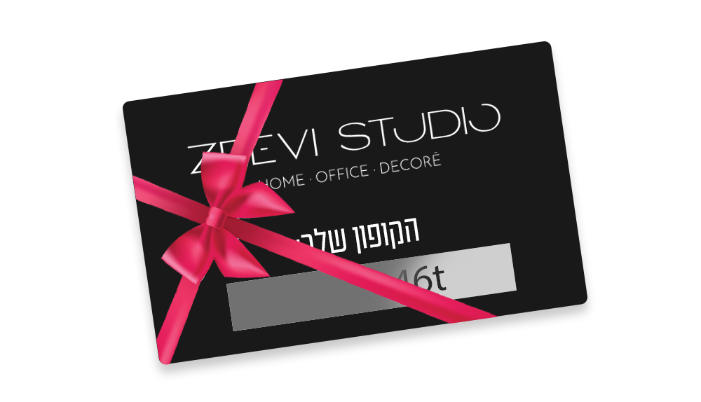 GiftCard