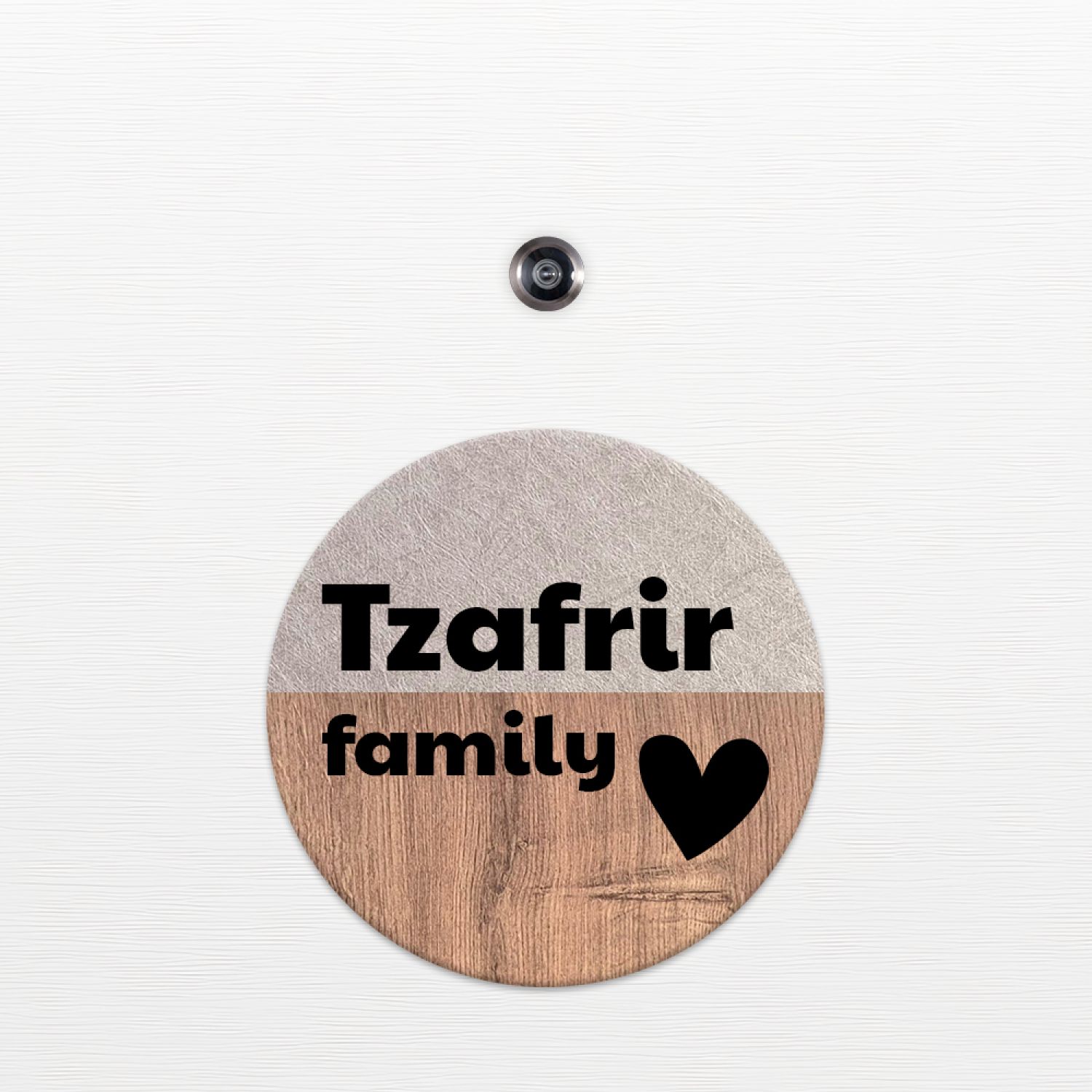 שלט כניסה לדלת בית - ZE-1035