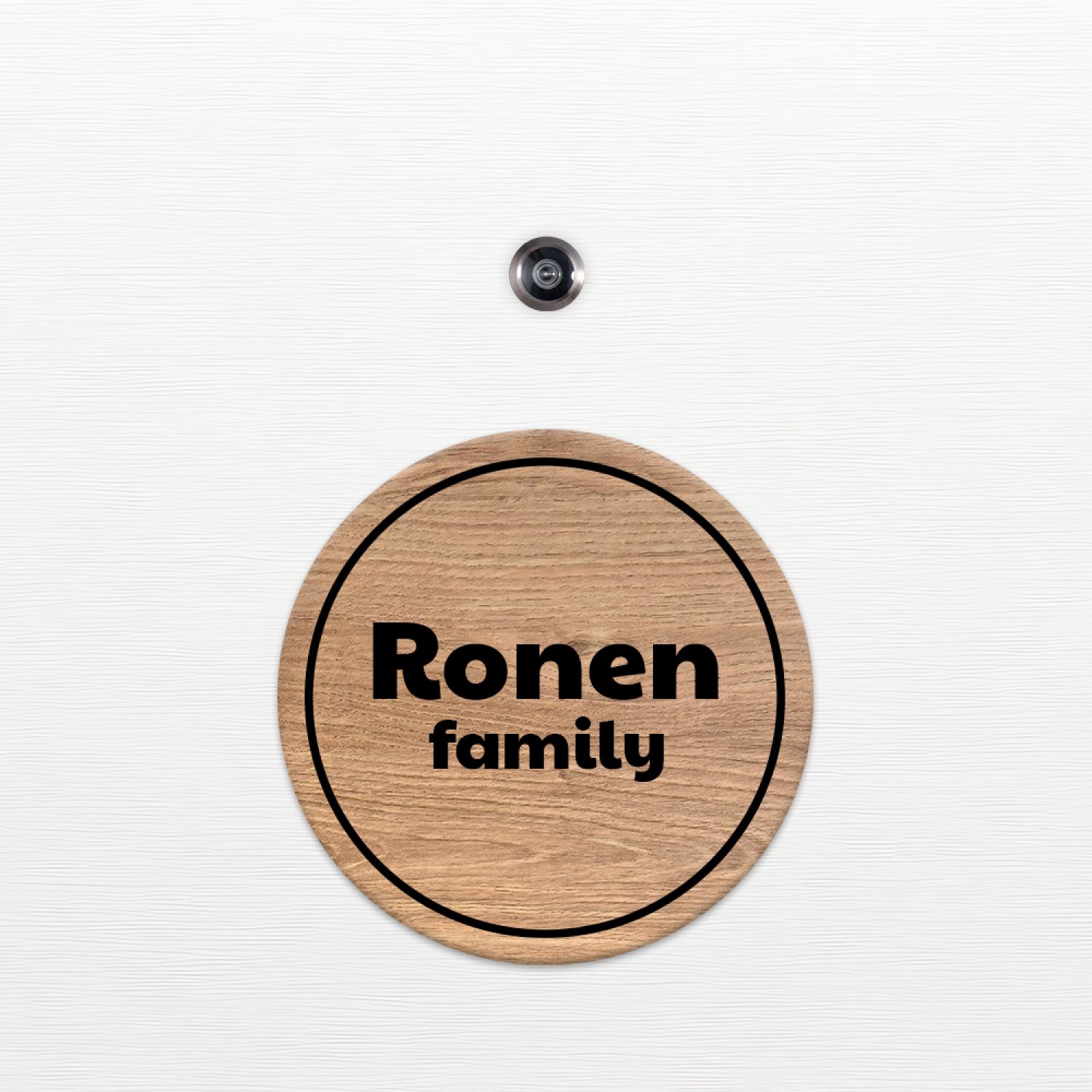 שלט כניסה לדלת בית - ZE-1048