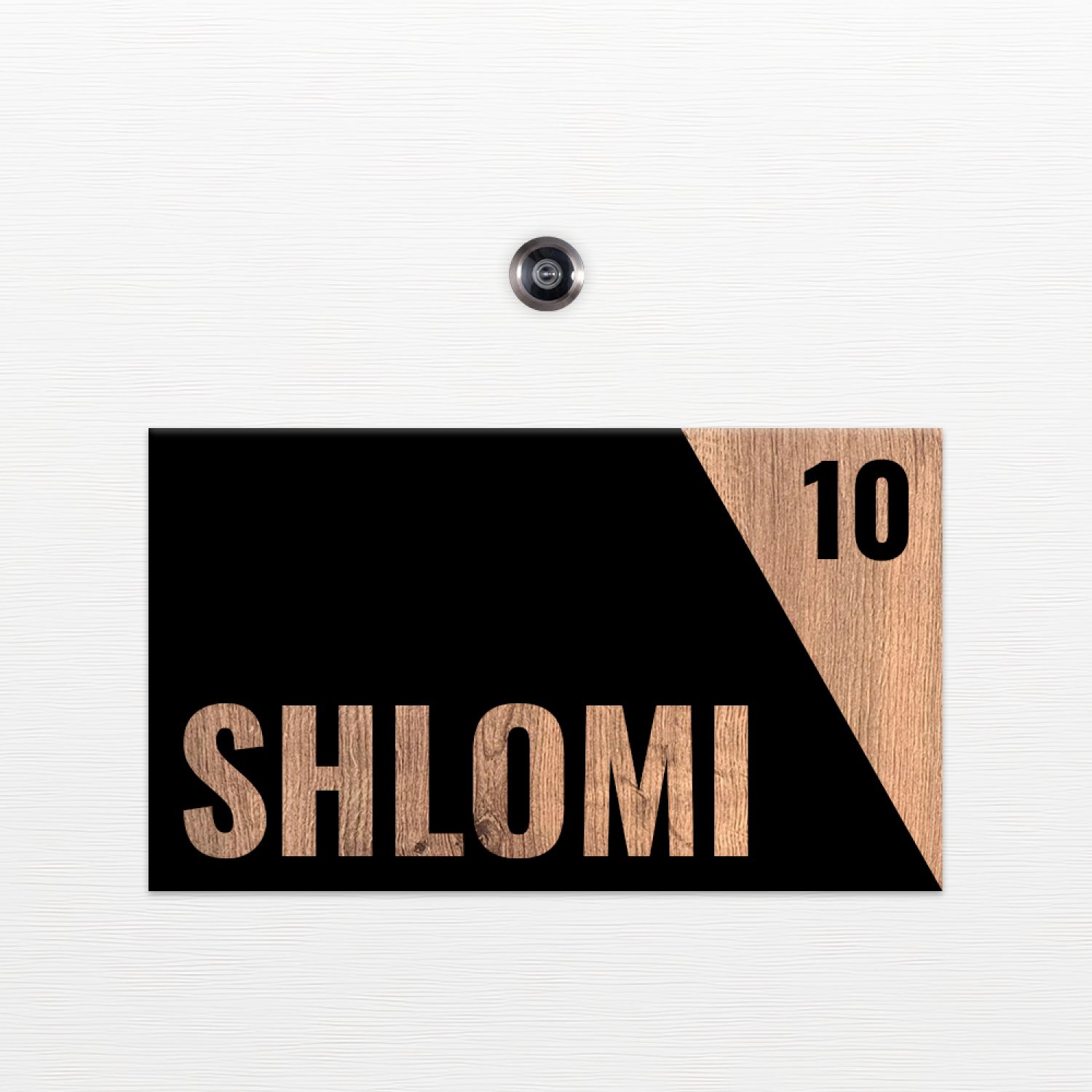 שלט כניסה לדלת בית - ZE-1055